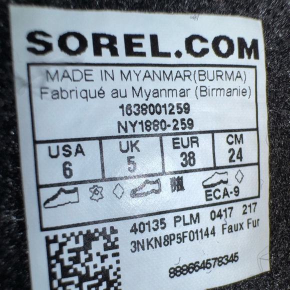 Sorel Boots - Picture 3 of 3